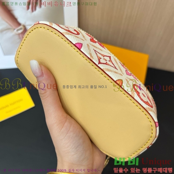 #̺ Ȱ ̽ G10654-2