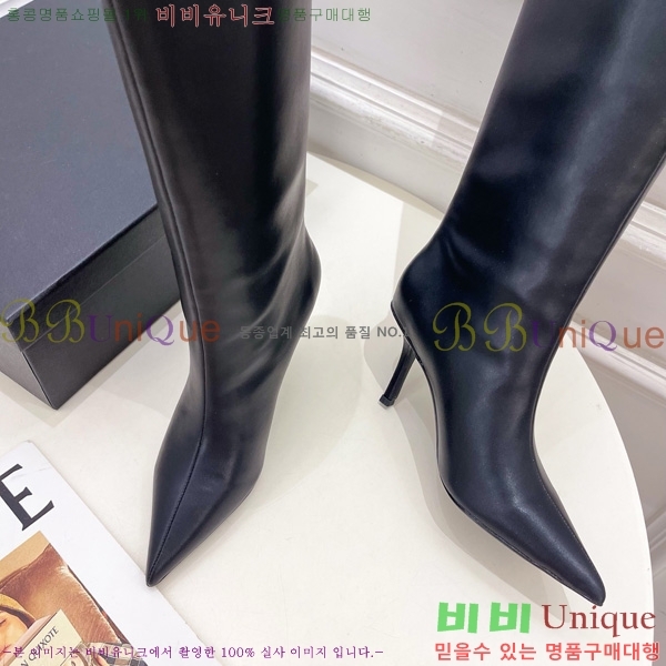  ˷**   45AX72510273-3  8cm