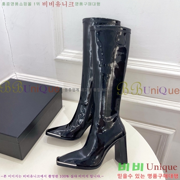  ˷**   45AX72510274-2  9.5cm