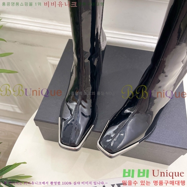  ˷**   45AX72510274-2  9.5cm