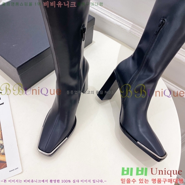  ˷**   45AX72510274-3  9.5cm