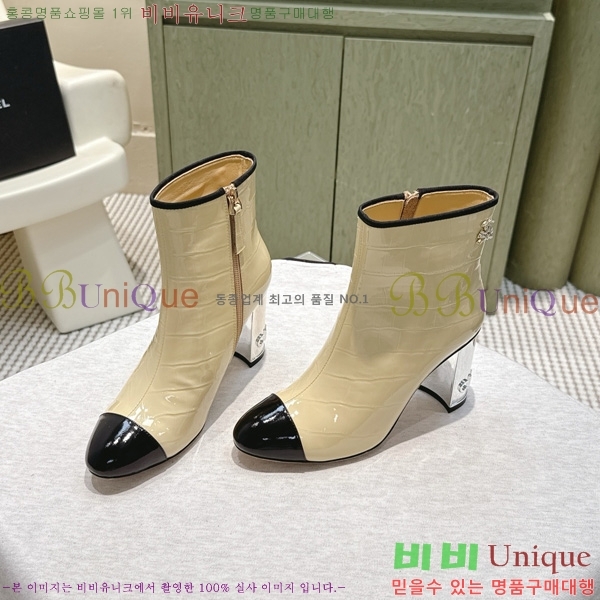  * Ŭ  39CK2510278-3  8.5cm