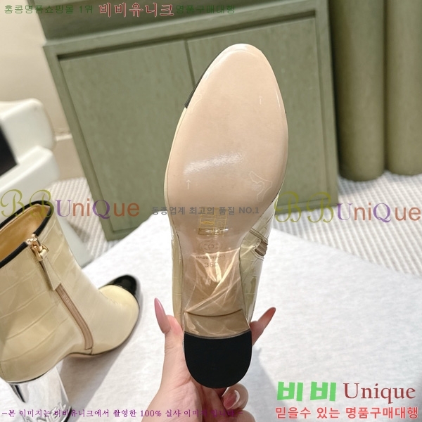  * Ŭ  39CK2510278-3  8.5cm