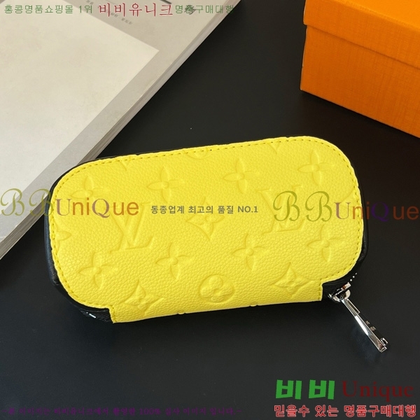 #̺ Ȱ ̽ G10654-7