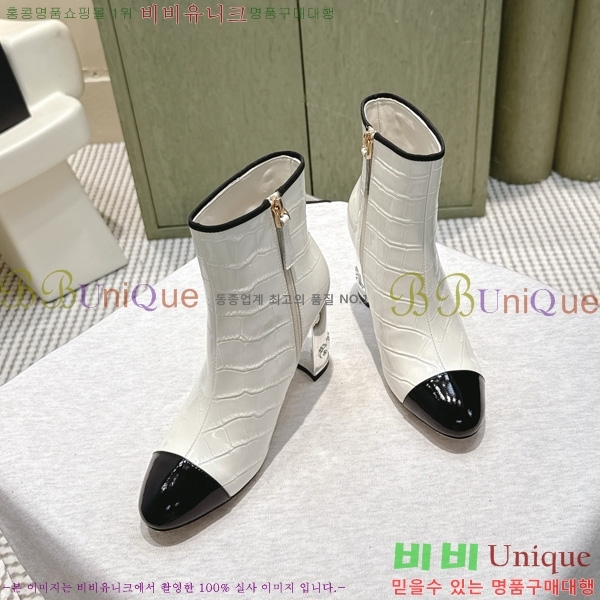  * Ŭ  39CK2510278-2  8.5cm