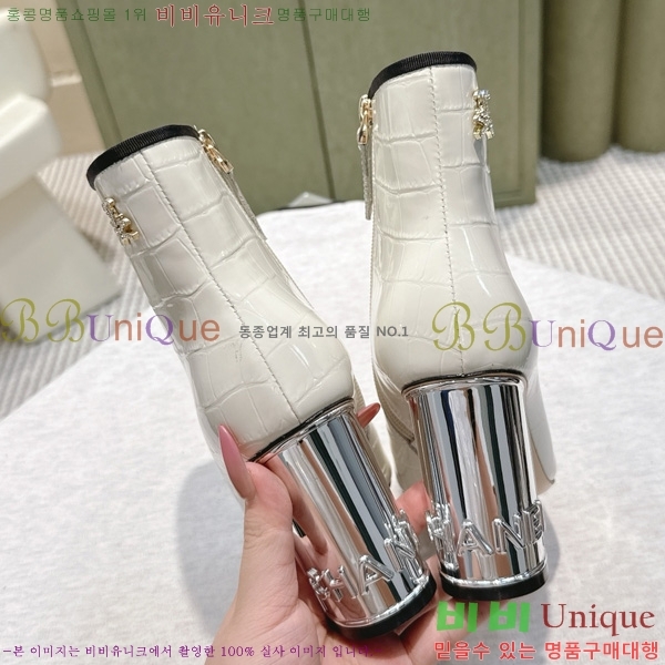  * Ŭ  39CK2510278-2  8.5cm