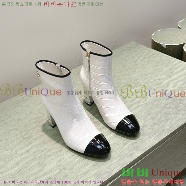  * Ŭ  39CK2510278-2  8.5cm