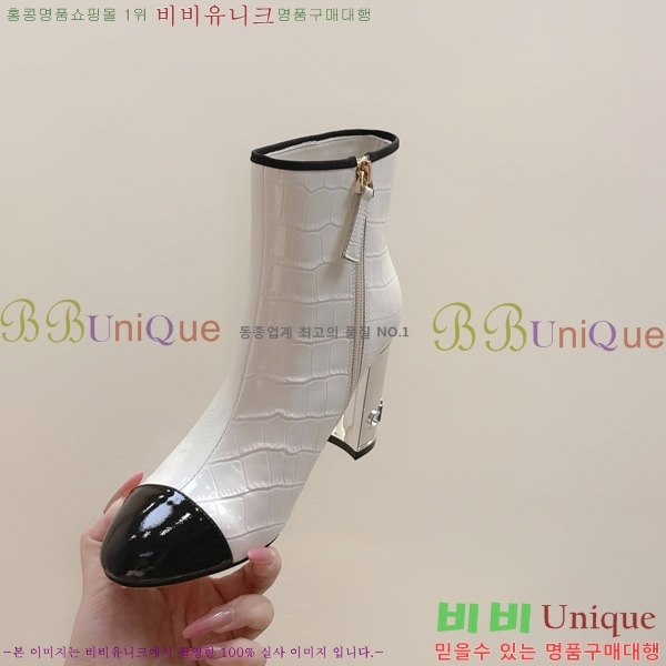  * Ŭ  39CK2510278-2  8.5cm