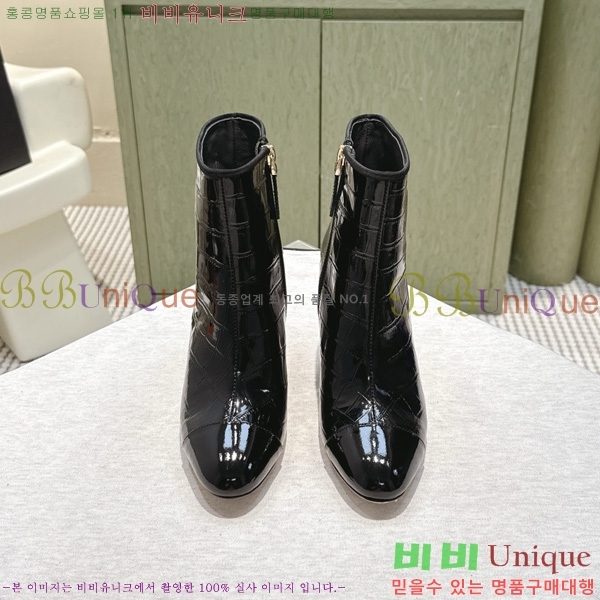  * Ŭ  39CK2510278-1  8.5cm