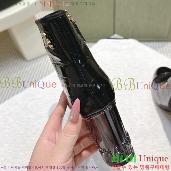  * Ŭ  39CK2510278-1  8.5cm