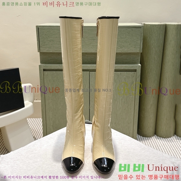  *   57CK2510279-2  8.5cm