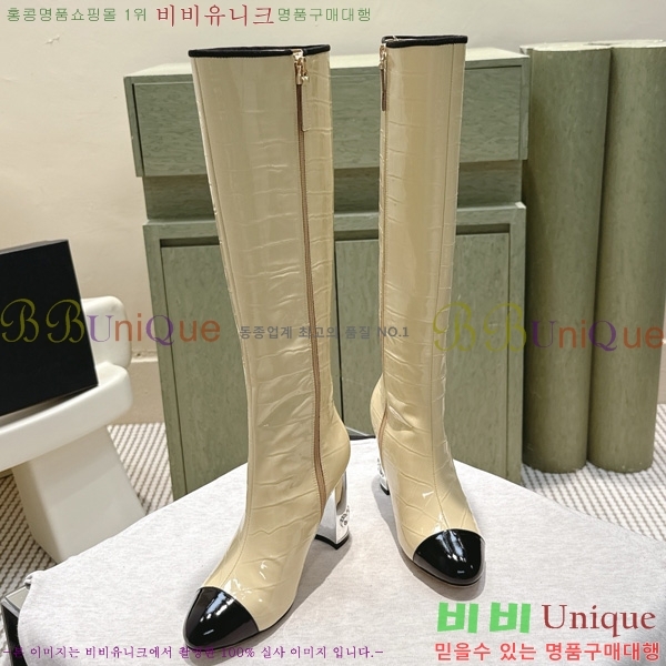  *   57CK2510279-2  8.5cm