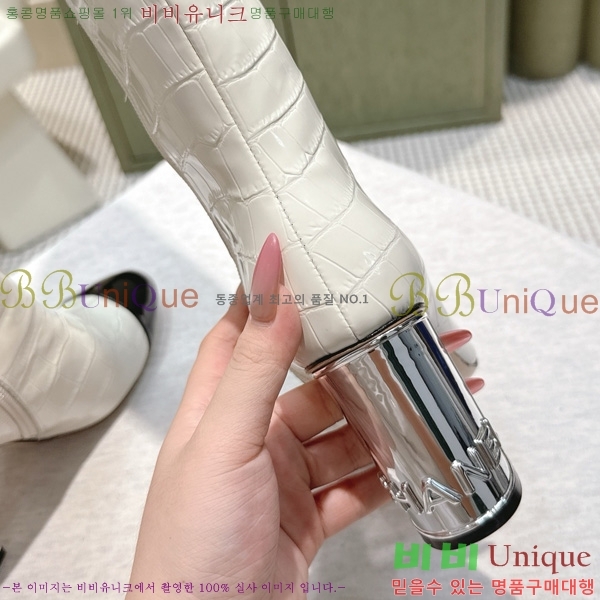  *   57CK2510279-3  8.5cm