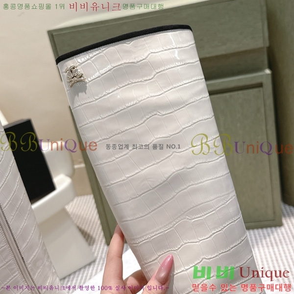  *   57CK2510279-3  8.5cm