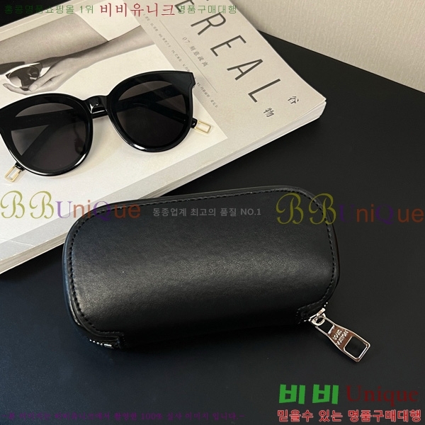 #̺ Ȱ ̽ G10654-13