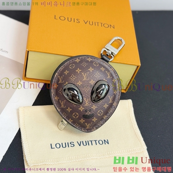#̺ LV ϸ  M02429-2