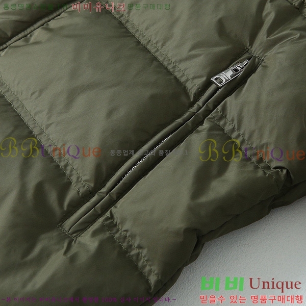   ٿ е P2553671-1