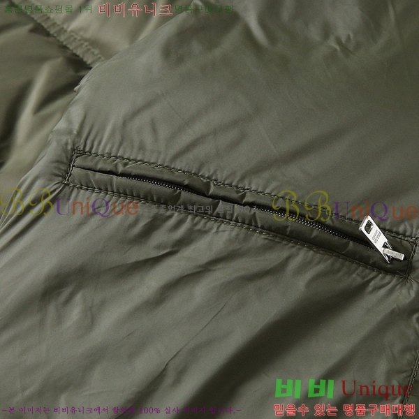   ٿ е P2553671-1