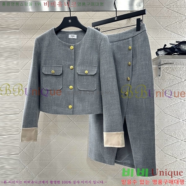 ���� ������ ��Ʈ CE112043-8