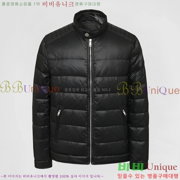   ٿ е P2553673
