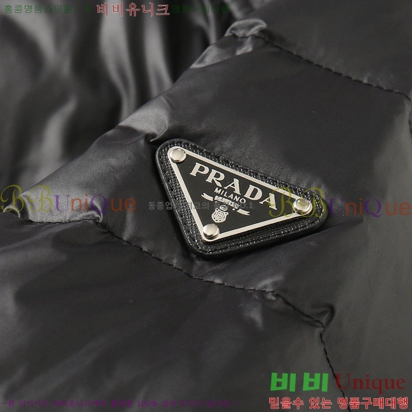   ٿ е P2553673