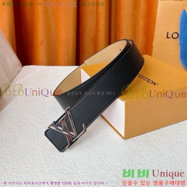 # ̺ Ʈ LV371394-2  4cm