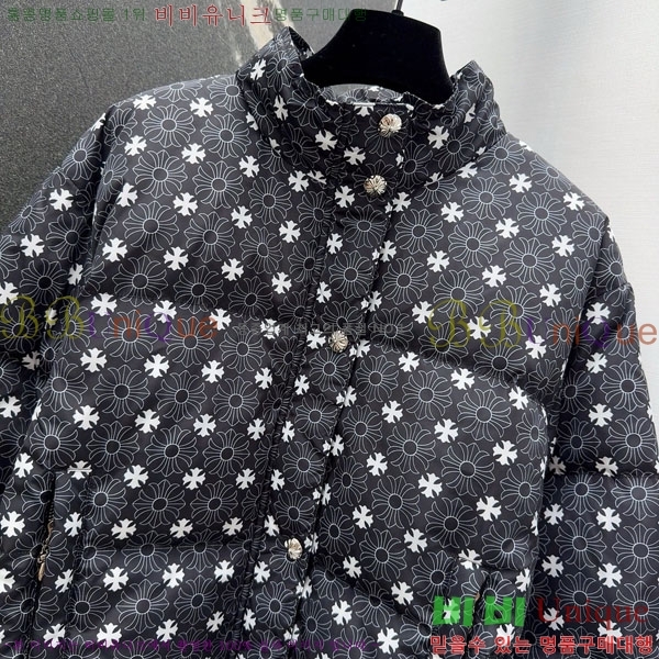 ���� ũ������ �ٿ� �е� CH2516385-4