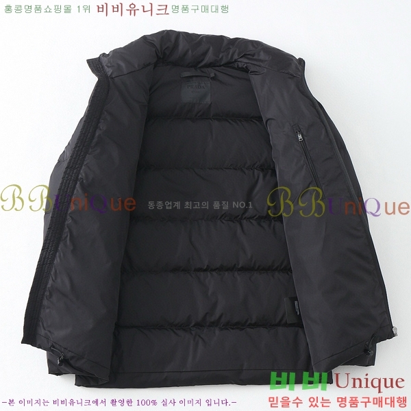   ٿ е P2553672-3