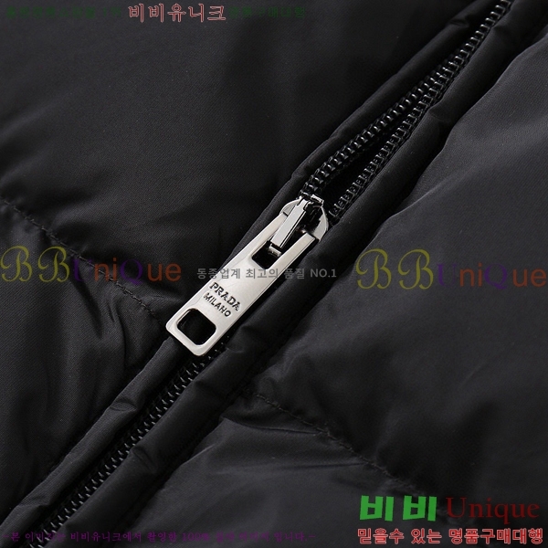   ٿ е P2553672-3