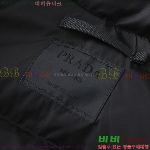   ٿ е P2553672-3