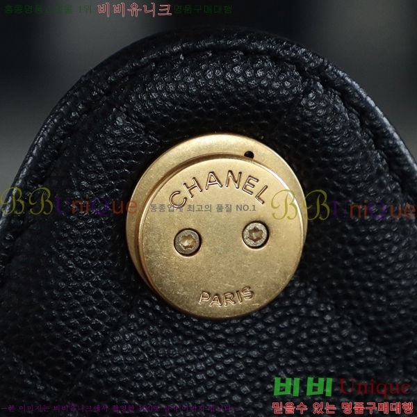 #* 25  ڵ AS5293-2258