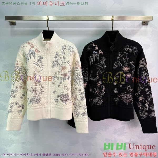 ���� ��� ����� DO3240231-12