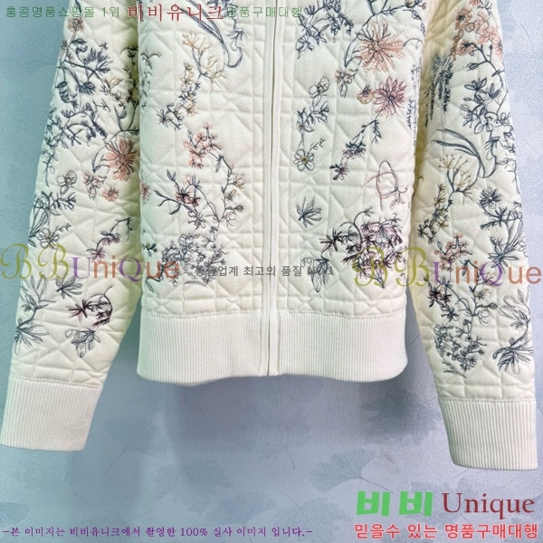 ���� ��� ����� DO3240231-12