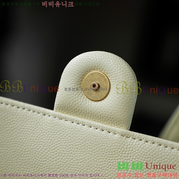 #��* 25 ���� �ڵ�� AS5293-2251