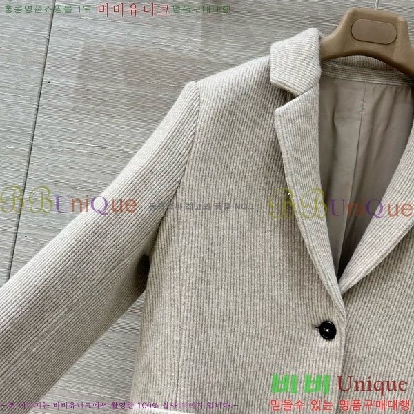 ���� ���ڷ� ��ġ�ڸ� ���� BC3095442-9