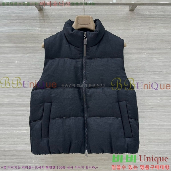 ���� ���ڷ� ��ġ�ڸ� �ٿ� �е� ���� BC1247433-2