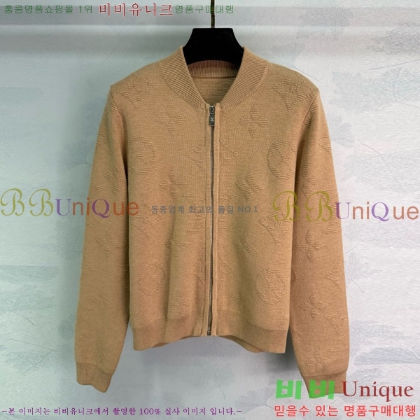 ���� ���̺��� ����� ��Ŷ LV2214054-4