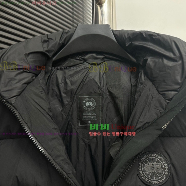 ĳٱ ٿ е  45AC2510208-1