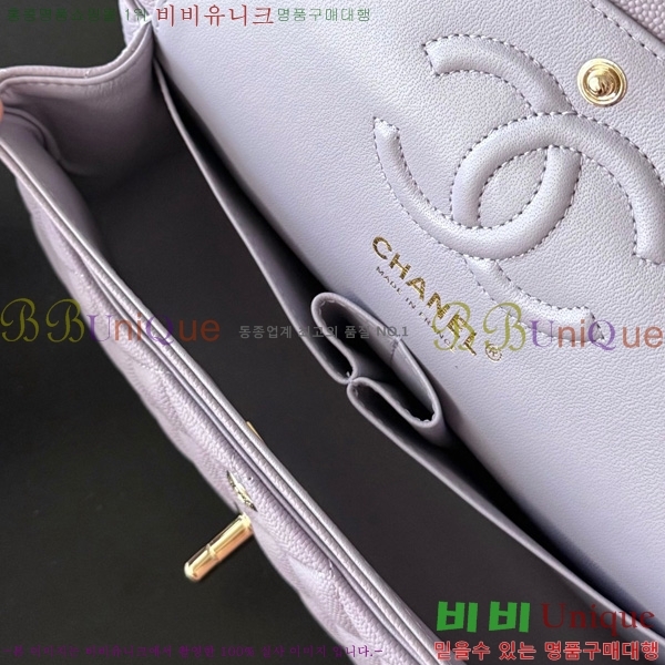 #* Ŭ  ÷ 01117-1902