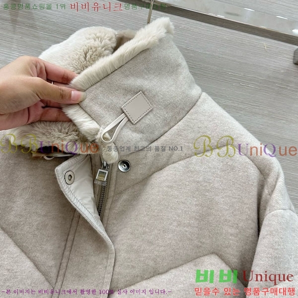 ���� �η��ǾƳ� �ٿ� �е� LP13234055-2