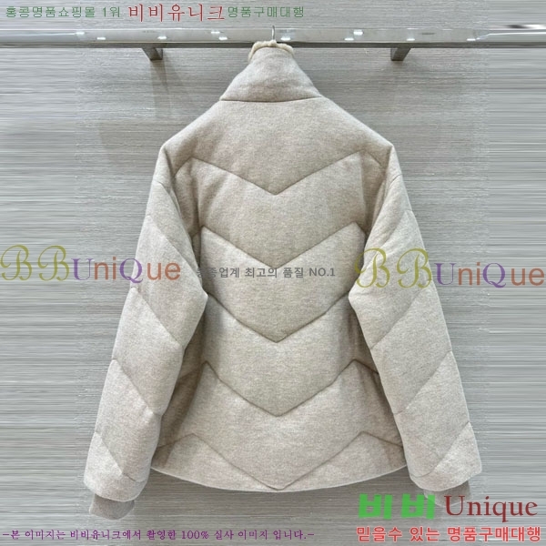 ���� �η��ǾƳ� �ٿ� �е� LP13234055-2