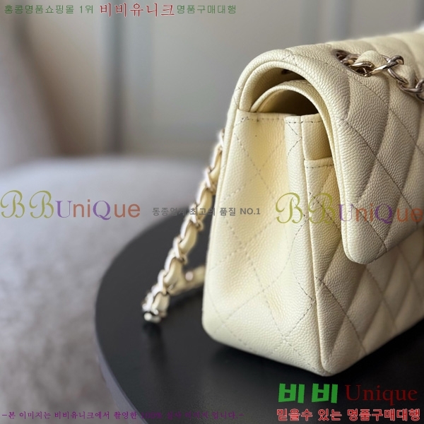 #* Ŭ  ÷ 01117-1906