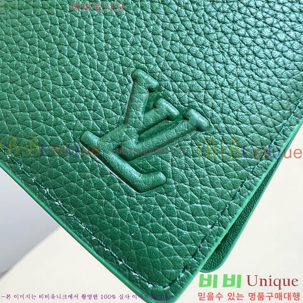 #̺  ų ī M25950-201