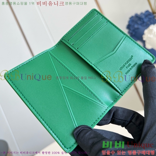 #̺  ų ī M25950-201