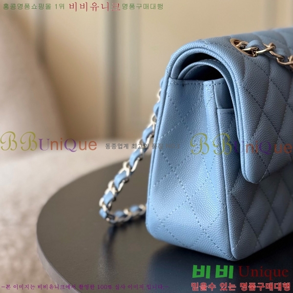 #* Ŭ  ÷ 01117-1907