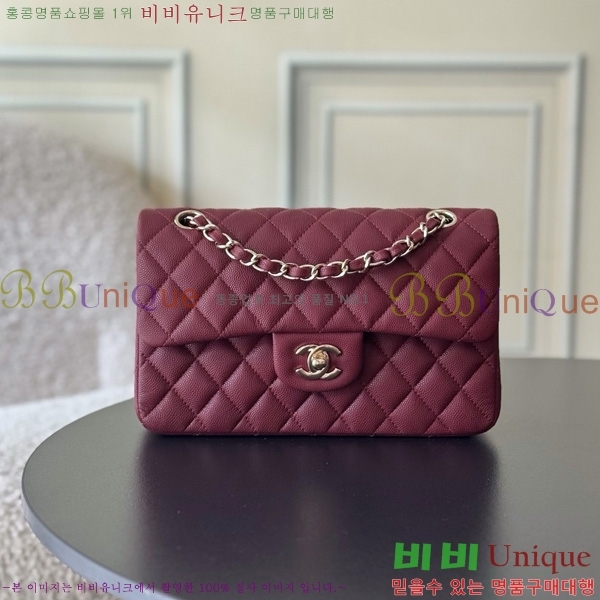 #* Ŭ  ÷ 01117-1908