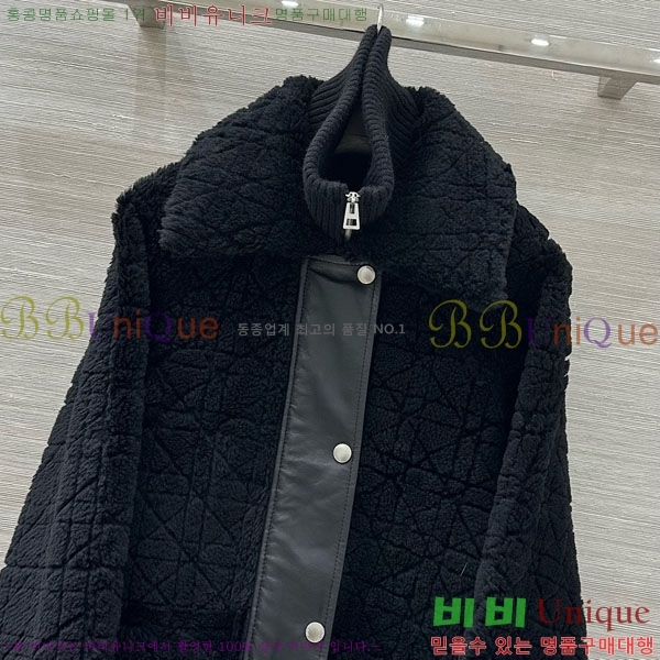   þ   Ʈ DO3634560-22