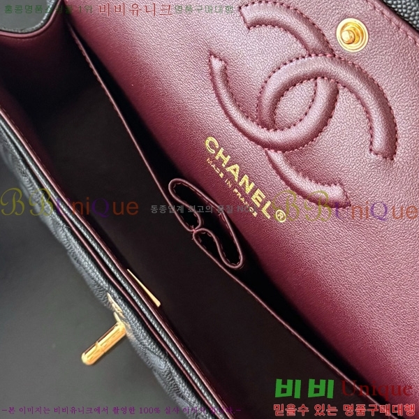 #* Ŭ  ÷ 01117-1911