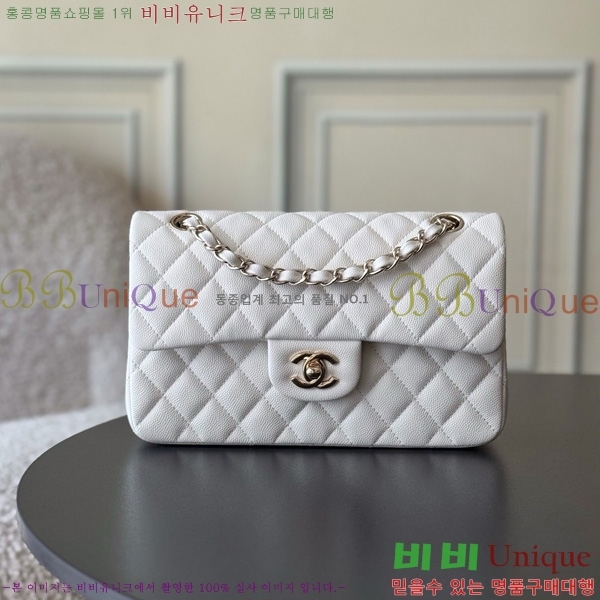 #* Ŭ  ÷ 01117-1912