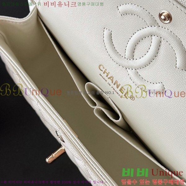 #* Ŭ  ÷ 01117-1912